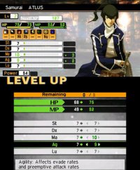 Cкриншот Shin Megami Tensei IV, изображение № 243749 - RAWG