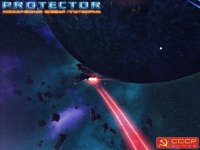 Cкриншот PROTECTOR: Космическая боевая платформа, изображение № 465220 - RAWG