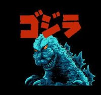 Cкриншот Godzilla: Monster of Monsters, изображение № 735903 - RAWG