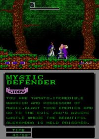Cкриншот Mystic Defender, изображение № 759848 - RAWG