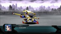 Cкриншот Dai-2-Ji Super Robot Taisen OG, изображение № 603668 - RAWG