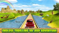 Cкриншот Safari Tours Adventures VR 4D, изображение № 1518759 - RAWG