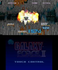 Cкриншот 3D Galaxy Force II, изображение № 796684 - RAWG