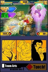 Cкриншот Dragon Ball Z: Supersonic Warriors 2, изображение № 3417887 - RAWG