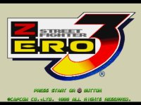 Cкриншот Street Fighter Alpha 3 (1998), изображение № 733734 - RAWG