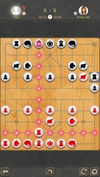 Cкриншот Chinese Chess - Best Xiangqi, изображение № 1469276 - RAWG