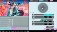 Cкриншот Hatsune Miku: Project DIVA ƒ 2nd, изображение № 612302 - RAWG