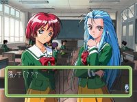 Cкриншот Tokimeki Memorial 2, изображение № 3277749 - RAWG