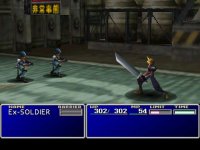 Cкриншот Final Fantasy VII (1997), изображение № 729678 - RAWG