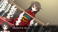 Cкриншот 月影魅像-解放之羽- / Tsukikage no Simulacre:Kaihou no Hane, изображение № 2008509 - RAWG