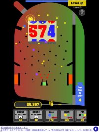 Cкриншот Slot Balls, изображение № 1727074 - RAWG