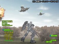 Cкриншот UniversalCentury.net: Gundam Online, изображение № 371342 - RAWG
