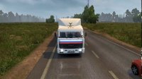 Cкриншот Russian Truck Simulator 2020 Beta, изображение № 2161685 - RAWG