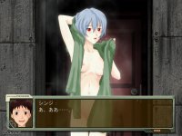 Cкриншот Neon Genesis Evangelion: Ikari Shinji Ikusei Keikaku, изображение № 423884 - RAWG