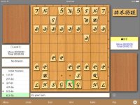 Cкриншот Kakinoki Shogi for iPad, изображение № 1600387 - RAWG