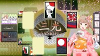 Cкриншот Koi-Koi Japan [Hanafuda playing cards], изображение № 133674 - RAWG
