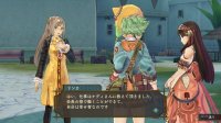 Cкриншот Atelier Shallie: Alchemists of the Dusk Sea, изображение № 618970 - RAWG