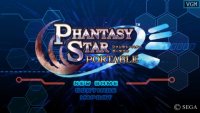 Cкриншот Phantasy Star Portable, изображение № 2061181 - RAWG