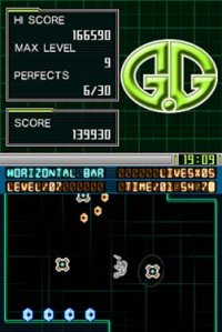 Cкриншот G.G Series Horizontal bar, изображение № 256629 - RAWG
