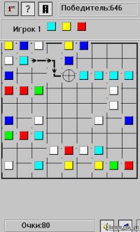 Cкриншот Цветные линии (1997), изображение № 344453 - RAWG