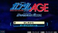 Cкриншот Kidou Senshi Gundam AGE: Universe Accel, изображение № 2091092 - RAWG