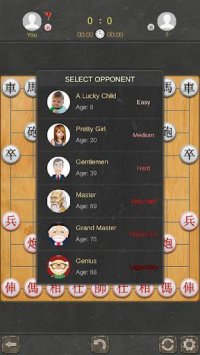 Cкриншот Chinese Chess - Best Xiangqi, изображение № 1469274 - RAWG