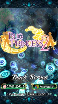 Cкриншот Bug Princess 2, изображение № 16552 - RAWG