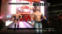 Cкриншот WWE SmackDown vs. RAW 2010, изображение № 286702 - RAWG
