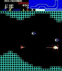 Cкриншот Vanguard (1981), изображение № 726463 - RAWG