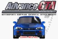 Cкриншот GT Advance Championship Racing, изображение № 730684 - RAWG
