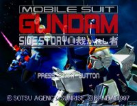 Cкриншот Kidou Senshi Gundam Gaiden Vol. 3, изображение № 2149445 - RAWG