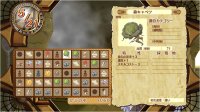 Cкриншот Atelier Rorona: the Alchemist of Arland, изображение № 542305 - RAWG