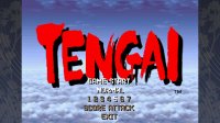 Cкриншот TENGAI, изображение № 2517179 - RAWG