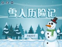 Cкриншот 雪人大冒险, изображение № 1597833 - RAWG