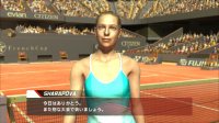 Cкриншот Virtua Tennis 3, изображение № 463626 - RAWG