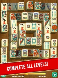 Cкриншот Mahjong Path Solitaire Puzzle, изображение № 1728515 - RAWG
