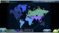 Cкриншот Gundam Conquest V, изображение № 2022764 - RAWG