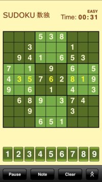 Cкриншот Sudoku (Free), изображение № 970923 - RAWG