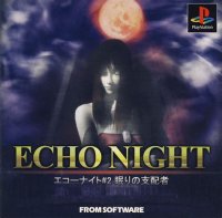 Cкриншот Echo Night #2: Nemuri no Shihaisha, изображение № 3230350 - RAWG