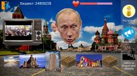 Cкриншот Putin Life, изображение № 2214273 - RAWG