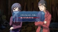 Cкриншот Corpse Party The Anthology: Sachiko’s Game of Love Hysteric Birthday 2U, изображение № 658629 - RAWG