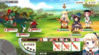 Cкриншот Kirara Fantasia, изображение № 803409 - RAWG