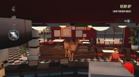 Cкриншот Goat Simulator: The GOATY, изображение № 712519 - RAWG