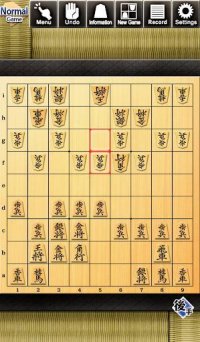 Cкриншот Kanazawa Shogi 2, изображение № 1490267 - RAWG