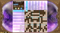 Cкриншот Picross: Lord of the Nazarick, изображение № 2007108 - RAWG