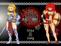 Cкриншот Queen Hunt - Queen's Blade Parody, изображение № 3252213 - RAWG