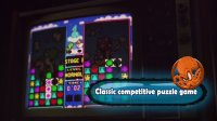 Cкриншот Tetris Party (itch), изображение № 2182637 - RAWG