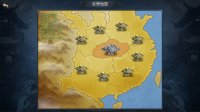 Cкриншот 神奇三国 Kingdoms Hegemony, изображение № 3506032 - RAWG