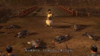Cкриншот Dynasty Warriors 6, изображение № 495053 - RAWG