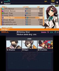 Cкриншот 7th Dragon III Code: VFD, изображение № 267516 - RAWG